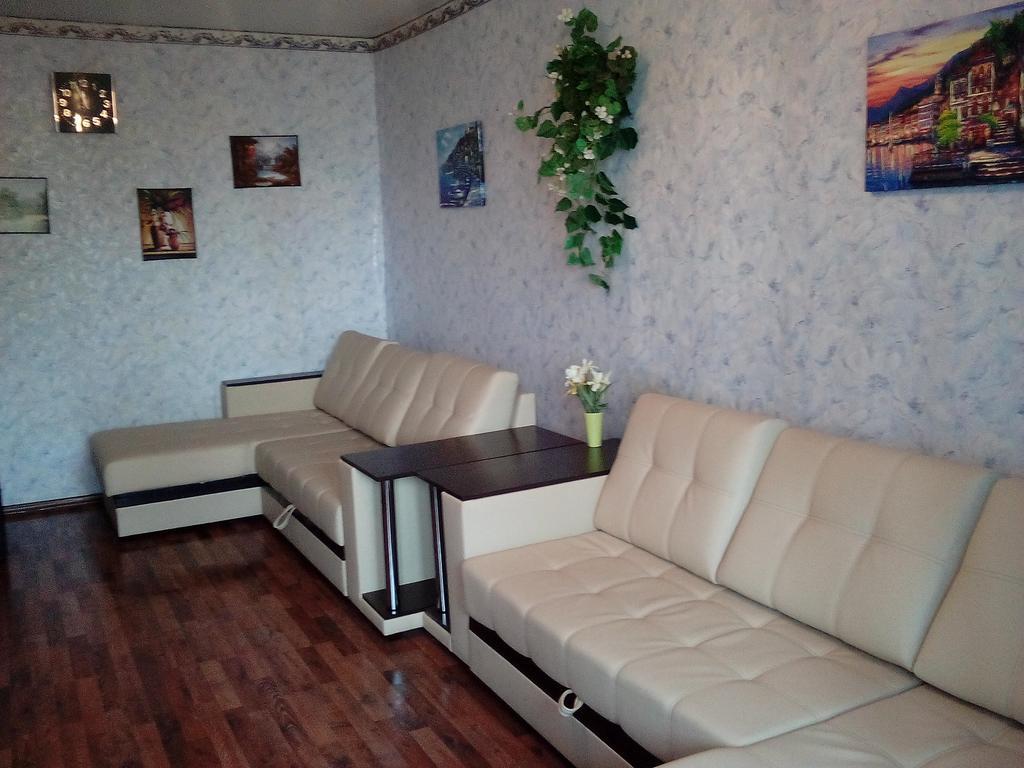 Apartment On Kudryashova Iwanowo Pokój zdjęcie